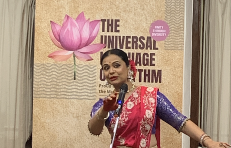 Universal Language of rhythm 4