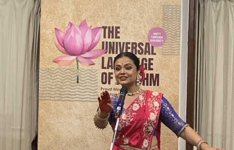 Universal Language of rhythm 16