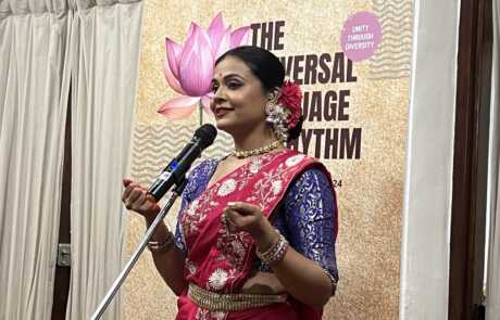 Universal Language of rhythm 14